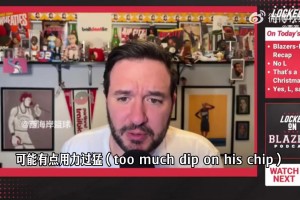 场均25分！皮尔斯建议：勇士可以用库明加换篮网的小波特